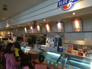 ブルーシール アイス 店舗 値段 沖縄 通販